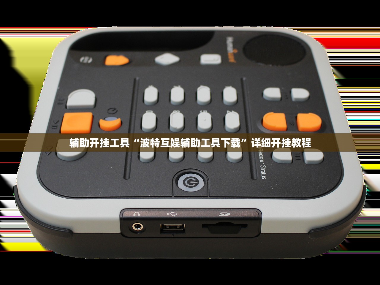 京h是哪里的车牌号/京h车牌怎么样