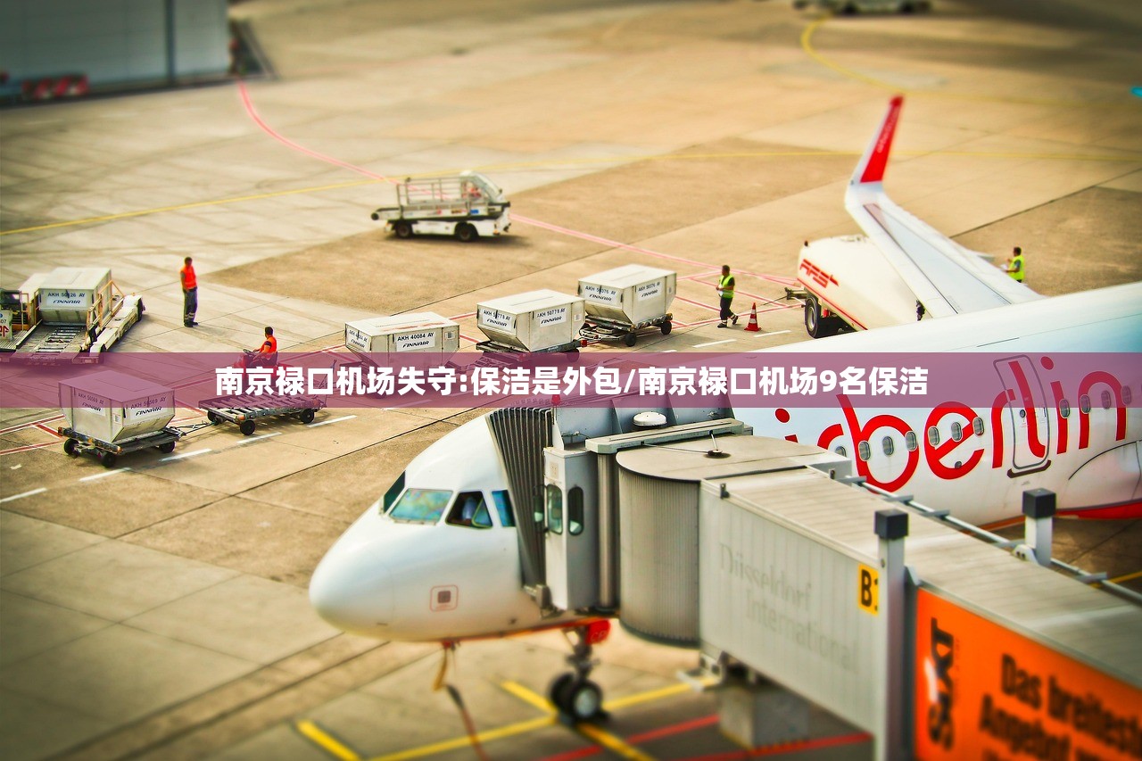 辅助神器“微乐透视辅助器(免费)”详细分享装挂步骤