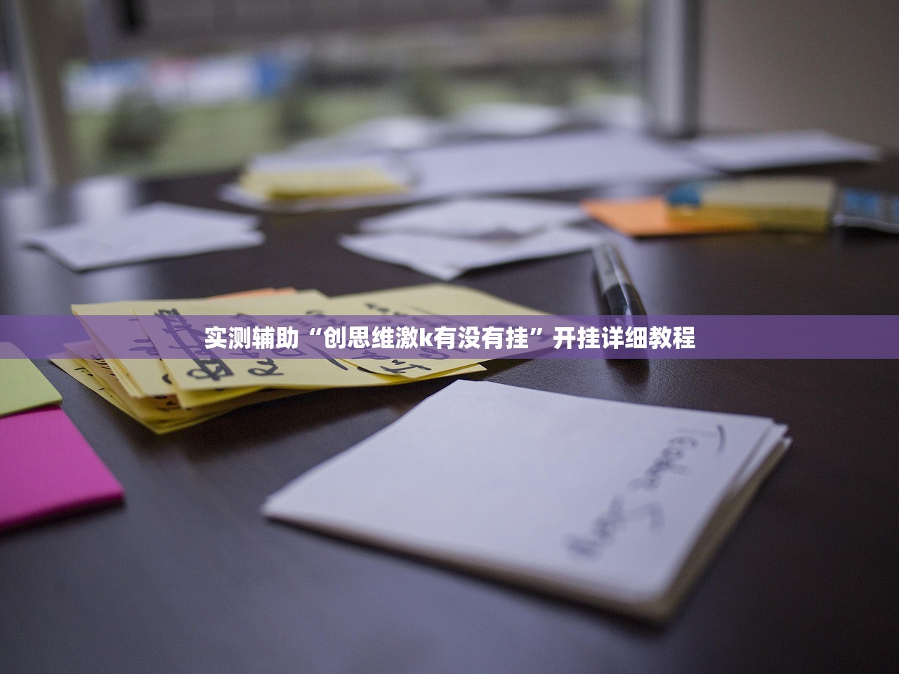 上海的大学招多少人/上海各个大学招生人数