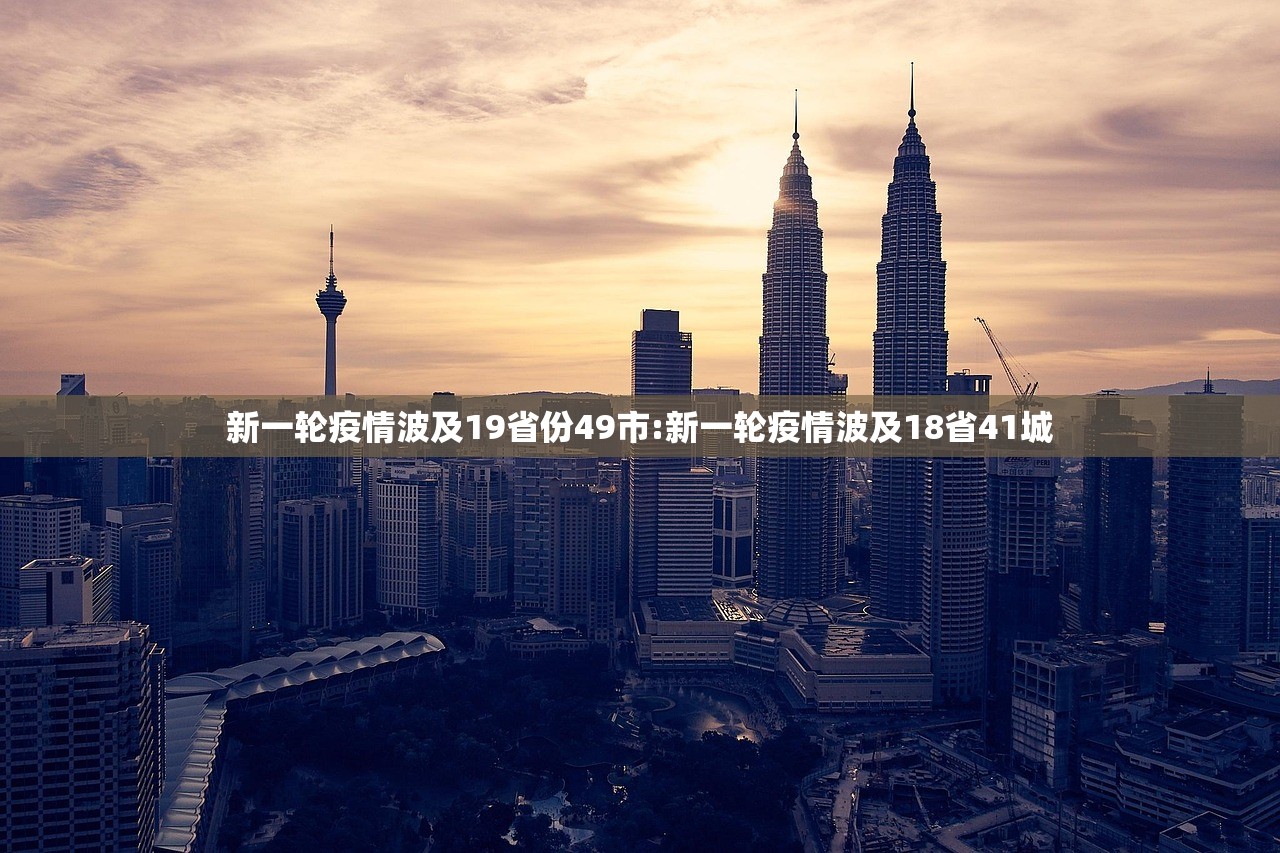 【近期去北京有限制吗,近期去北京有限制吗10月】