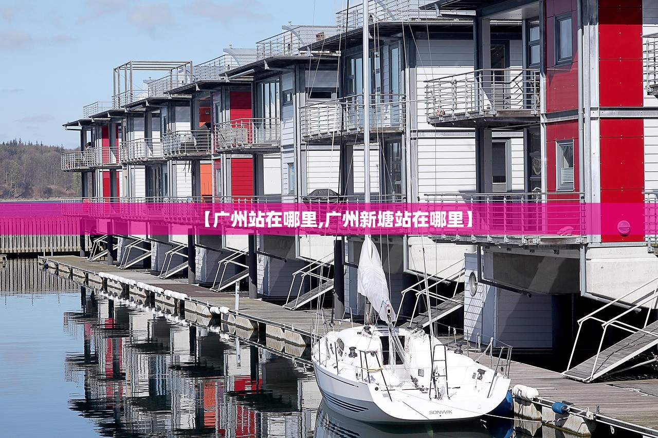 【哈尔滨市疫情最新消息/哈尔滨市疫情新增情况】