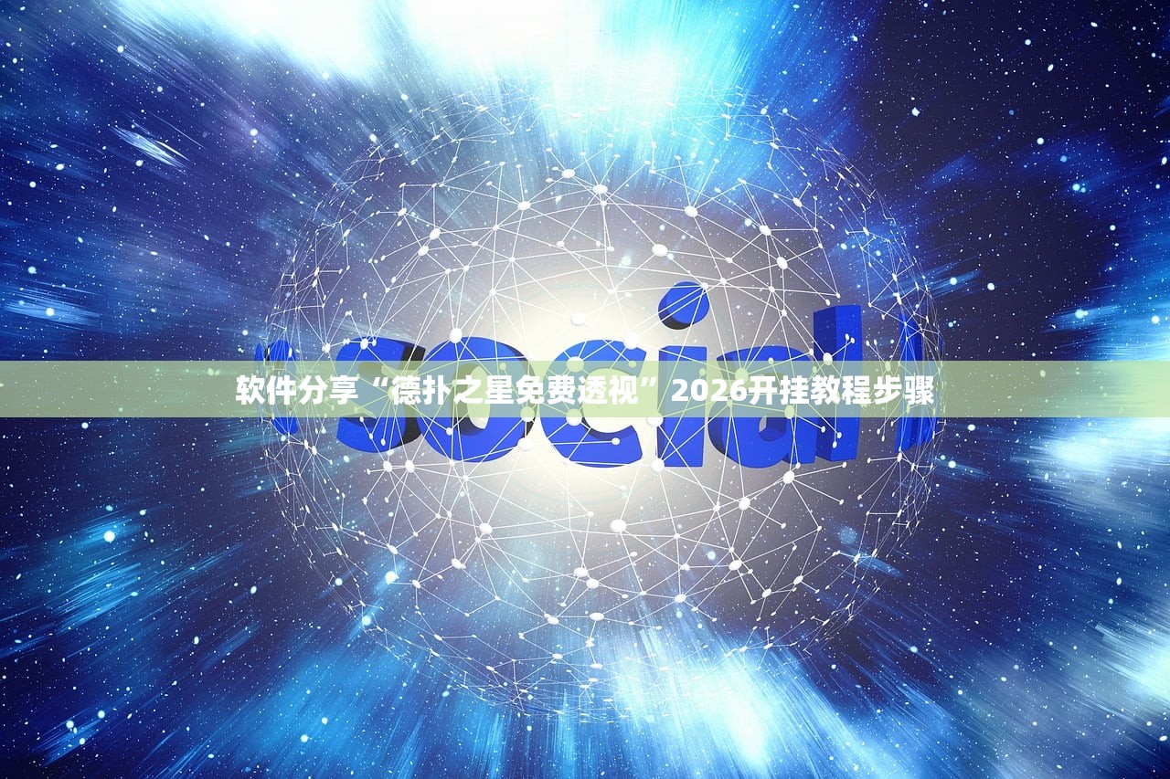 石家庄限行2024年1月最新限号:石家庄限行2020年3月