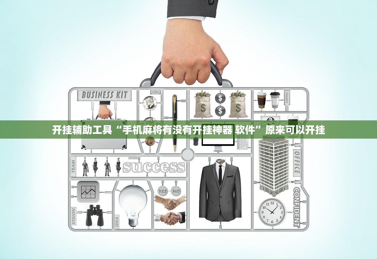 限行北京/6月份限行北京