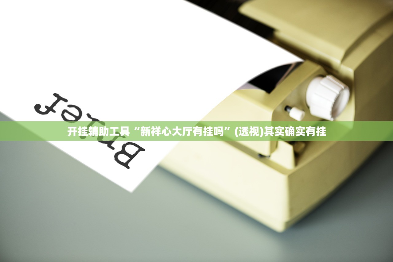 【呼和浩特市疫情最新情况/呼和浩特市疫情最新公告】