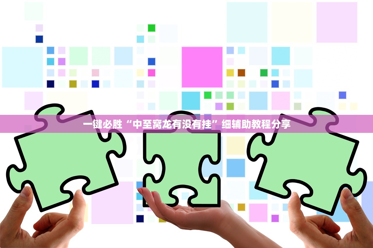 【31省区市新增本土确诊94例,31省区市新增本土确诊21例】