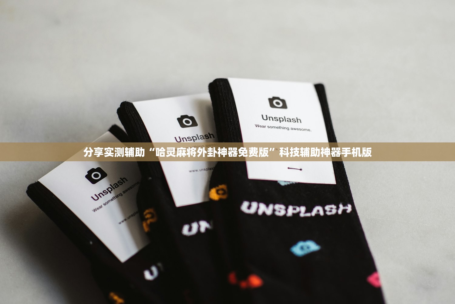 【疫情下的泰国/疫情后的泰国】
