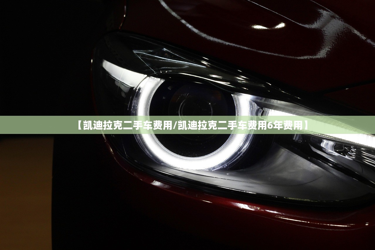 软件分享“欢乐贰柒拾开挂是什么软件”详细分享装挂步骤