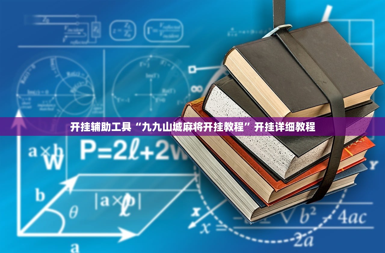 靠边停车最简单的方法/靠边停车最简单的方法图片