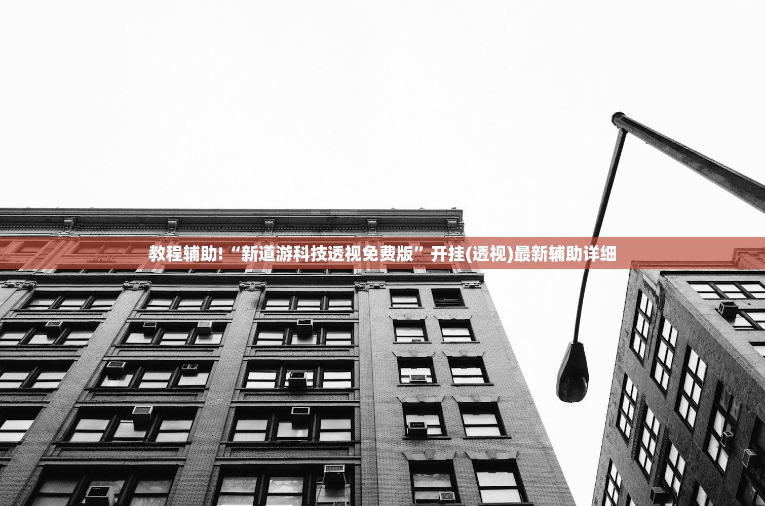 杭州万象城紧急封控:杭州万象城疫情