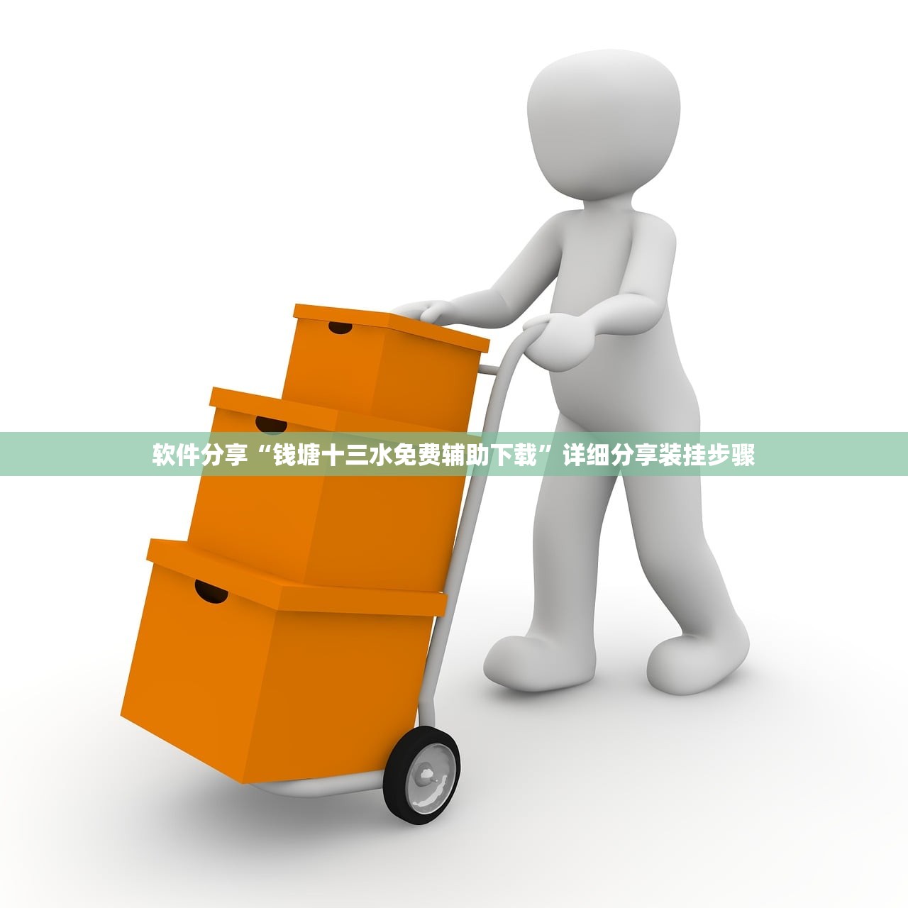 强力推荐“微乐麻将开挂神器软件下载免费安装”开挂(透视)辅助教程