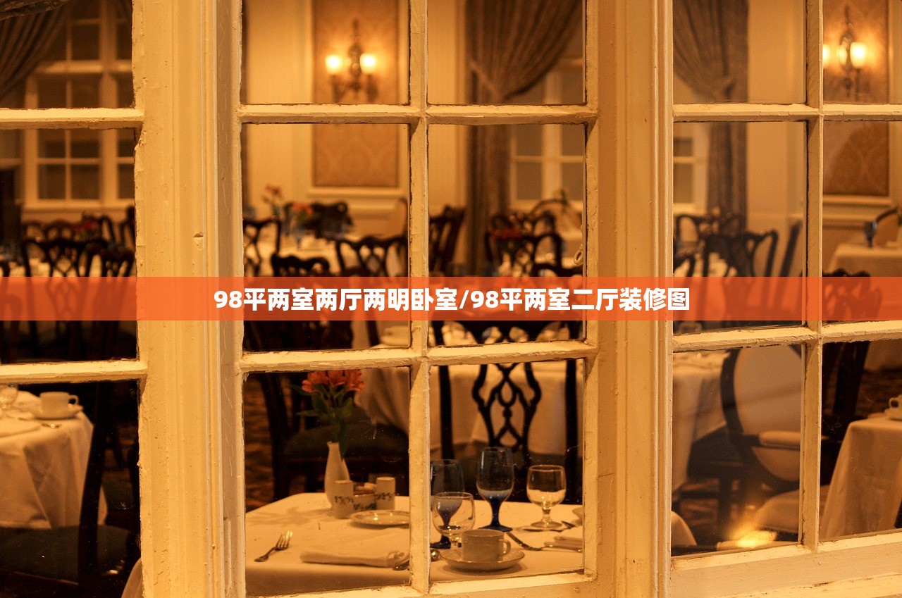 实测分享“手机微乐麻将必赢神器免费下载”开挂详细教程