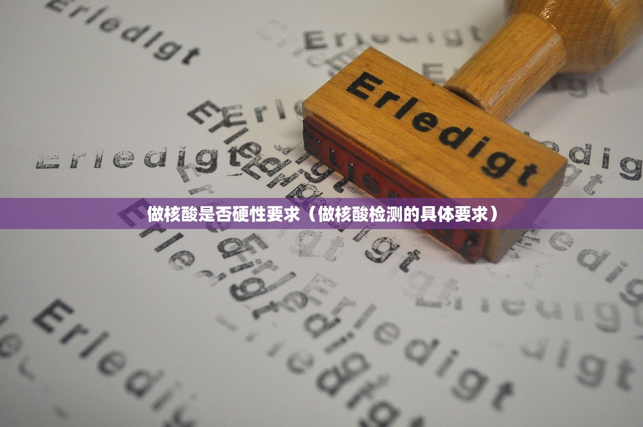 全球日增确诊超69万例/全球日增确诊超285万例