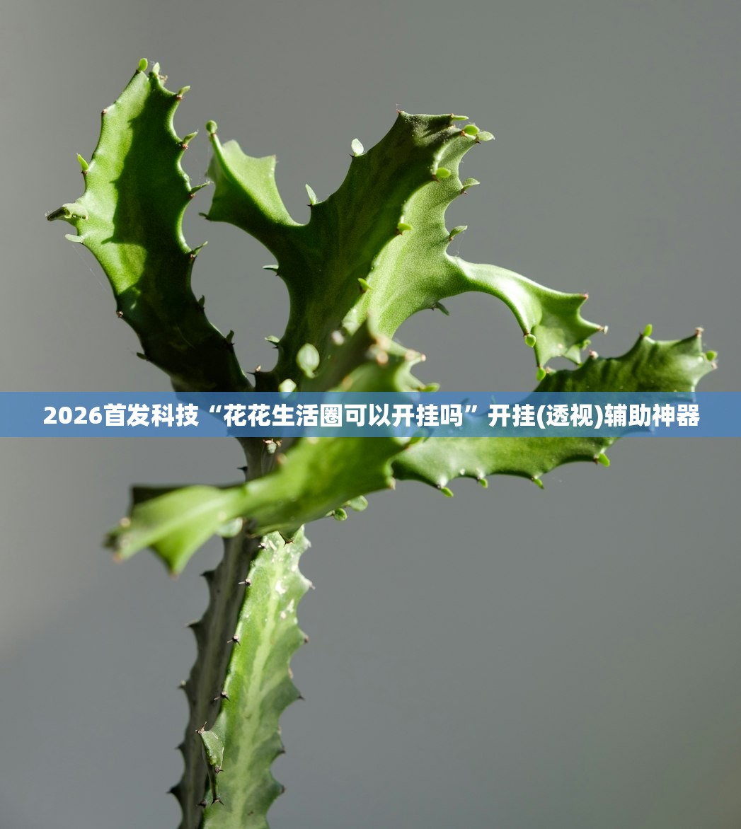 【疫情深圳最新消息/深圳疫情最新疫情图】