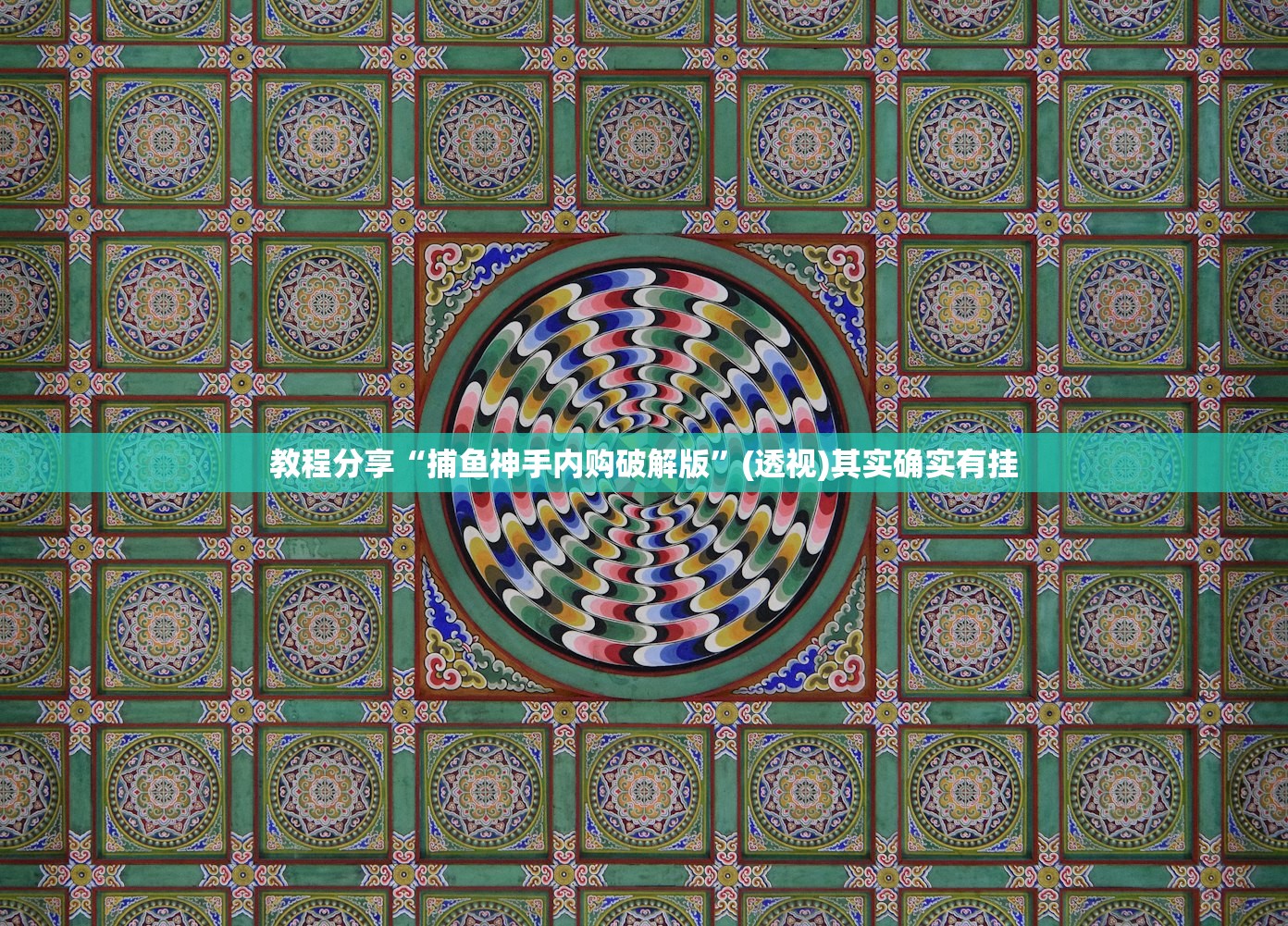 北京新增10例确诊病例/北京新增10例确诊病例详情
