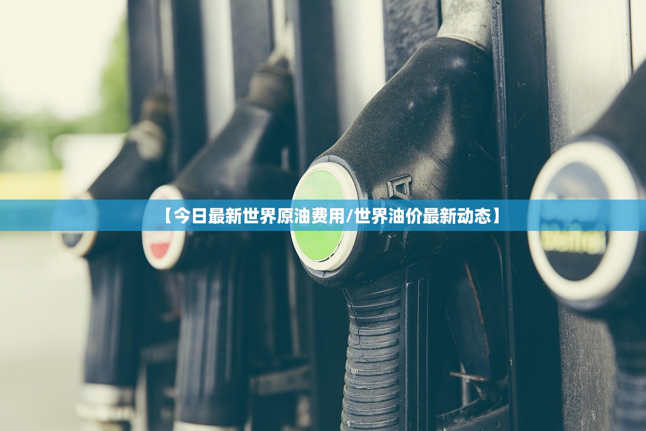 全国低风险地区名单/全国低风险疫情地区