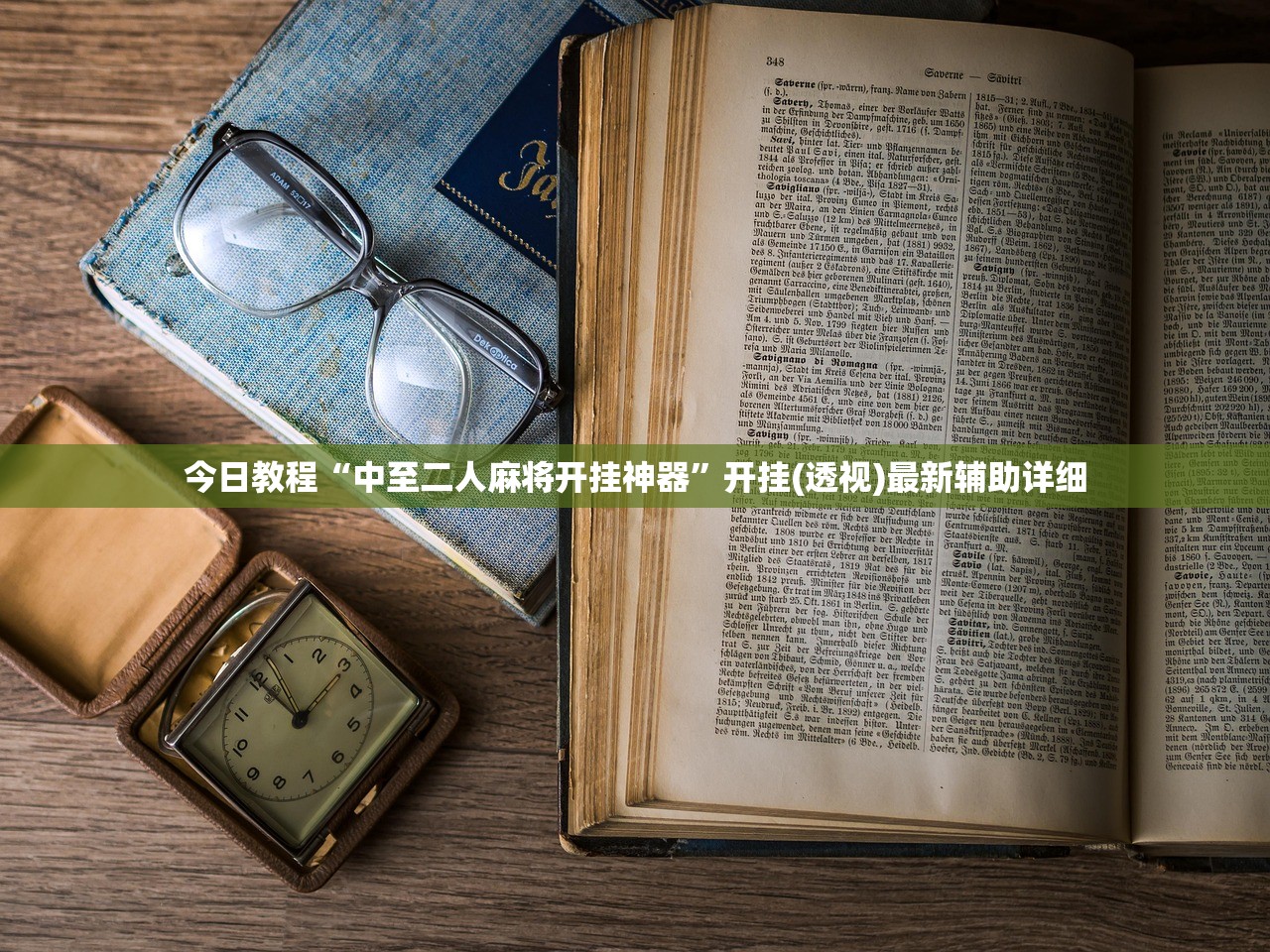 全国高风险区再次清零（全国高风险地区全部清）
