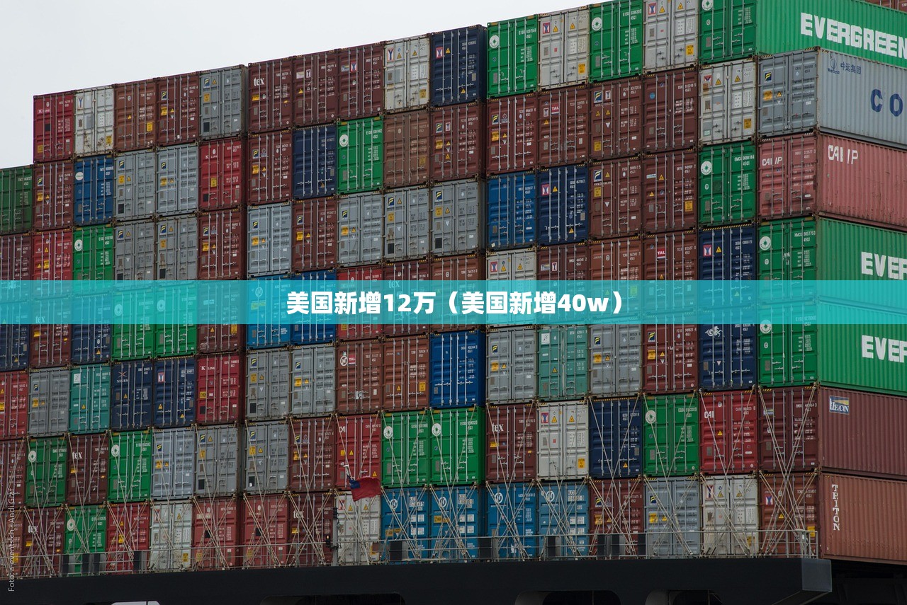北京今日新增社会面2例（北京地区今天新增人数）