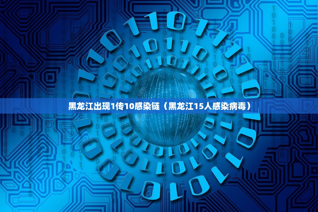 重庆刚刚确诊新冠（重庆新冠确诊最新数据）