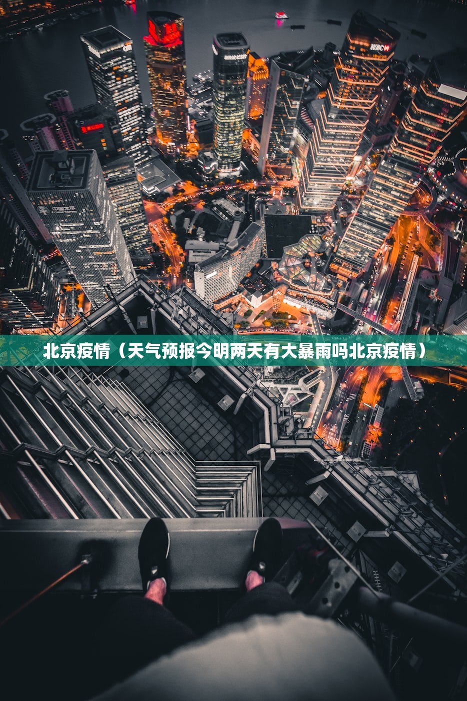 分享实测辅助“手机打麻将可以安装挂吗”详细分享装挂步骤