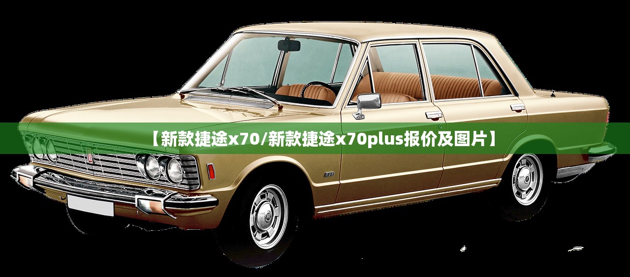 教程分享“哥哥打大a辅助神器(透视)”开挂辅助脚本+详细开挂安装教程