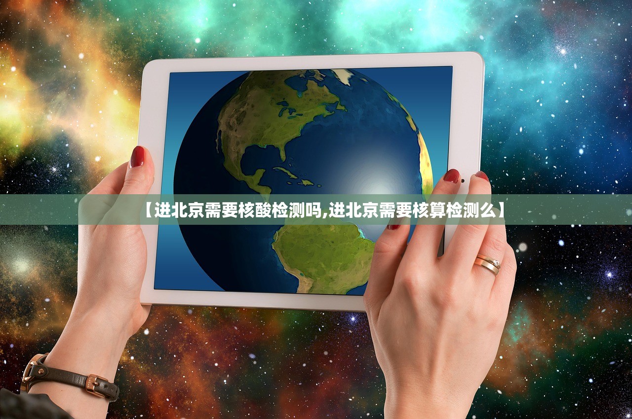 【新疆新增病例112例,新疆新增病例112例最新消息】
