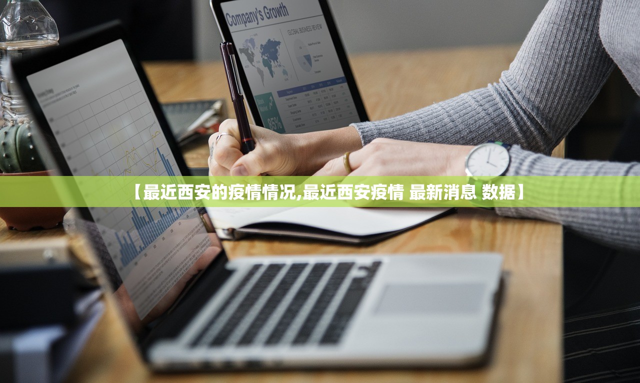 【北京限行尾号2022年5月份/北京限行尾号截止时间】
