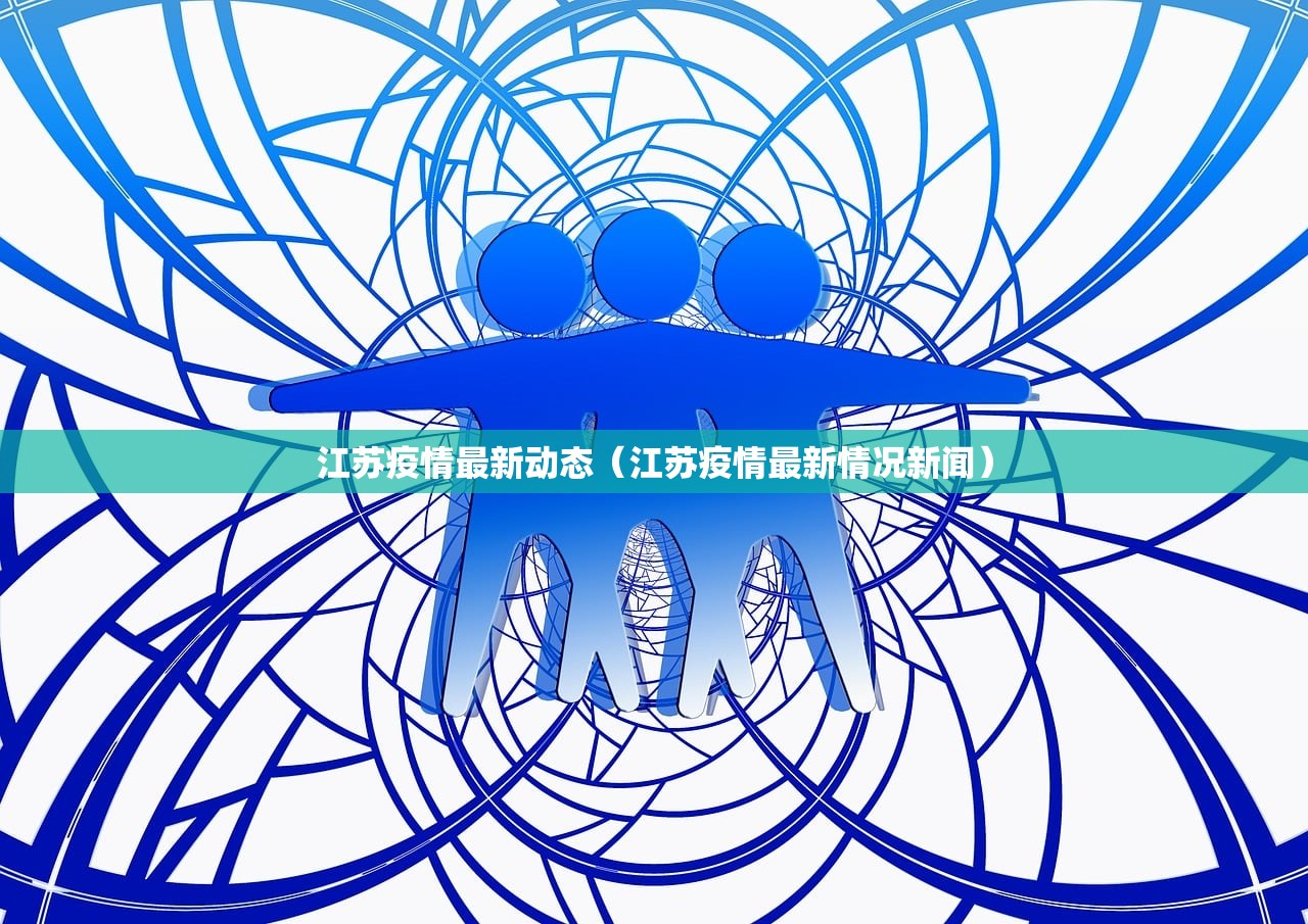 【新款捷途x70/新款捷途x70plus报价及图片】