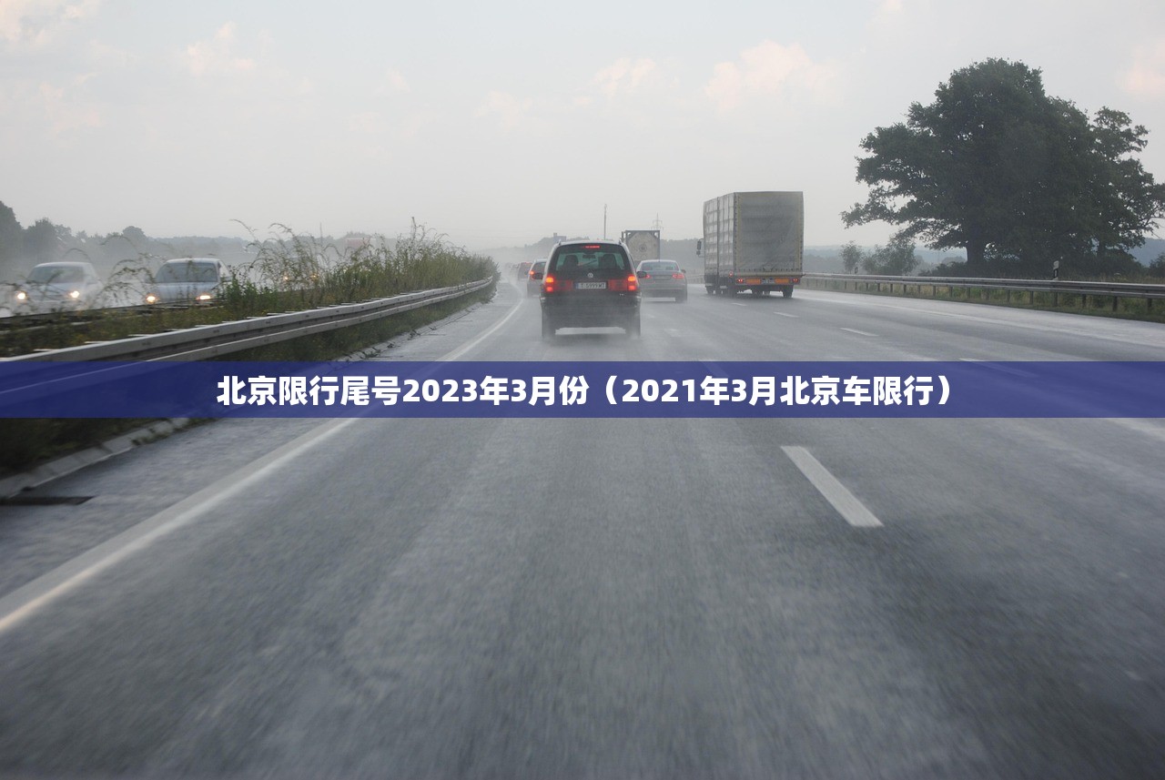 辽宁新增20例本土/辽宁新增20例本土病例