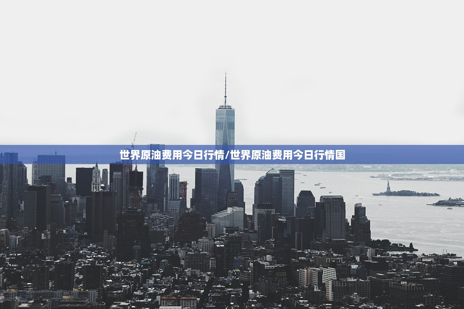 福建疫情更新（福建疫情更新政策）