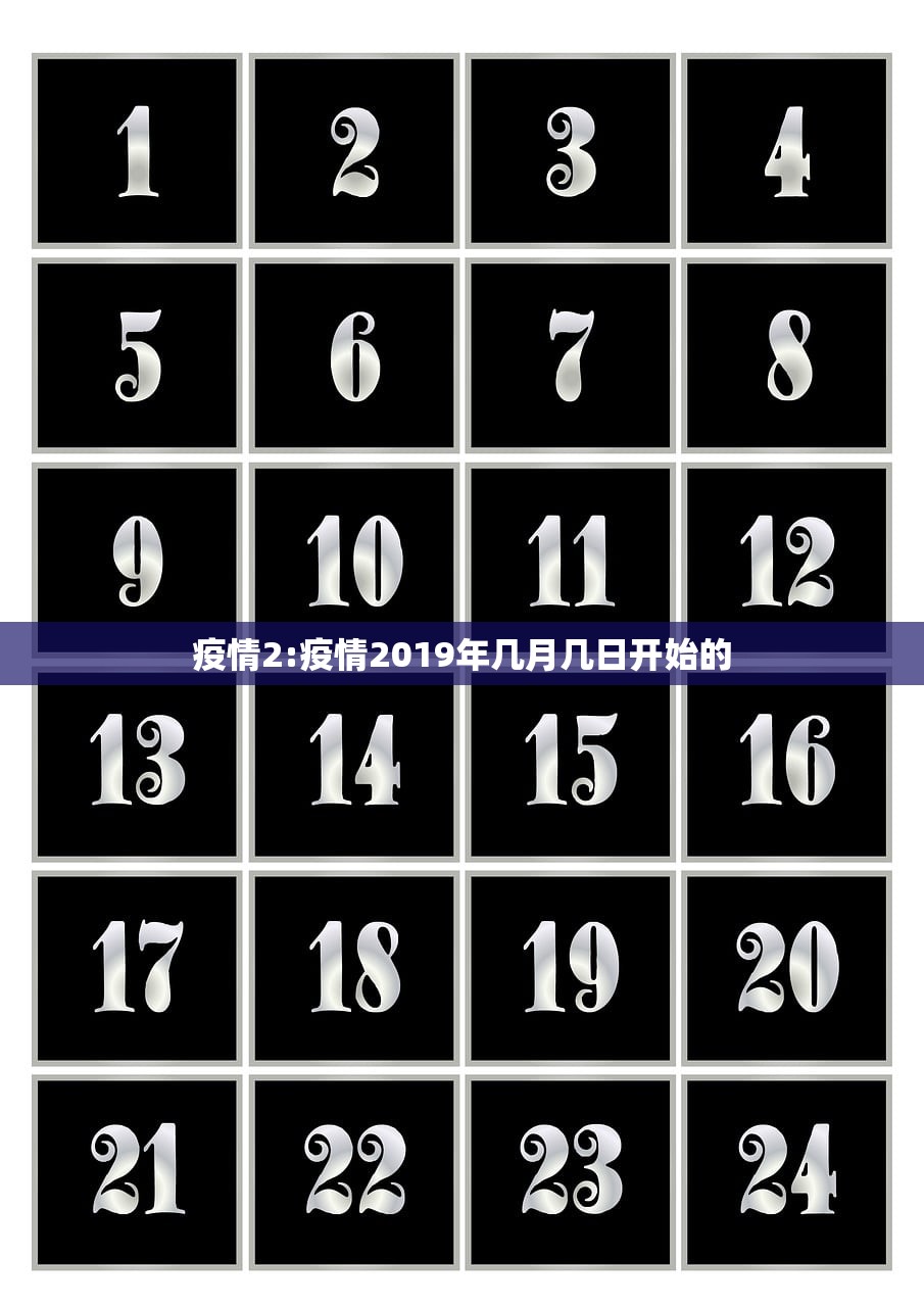 上海有序恢复交通出行（上海有序恢复交通出行的通知）