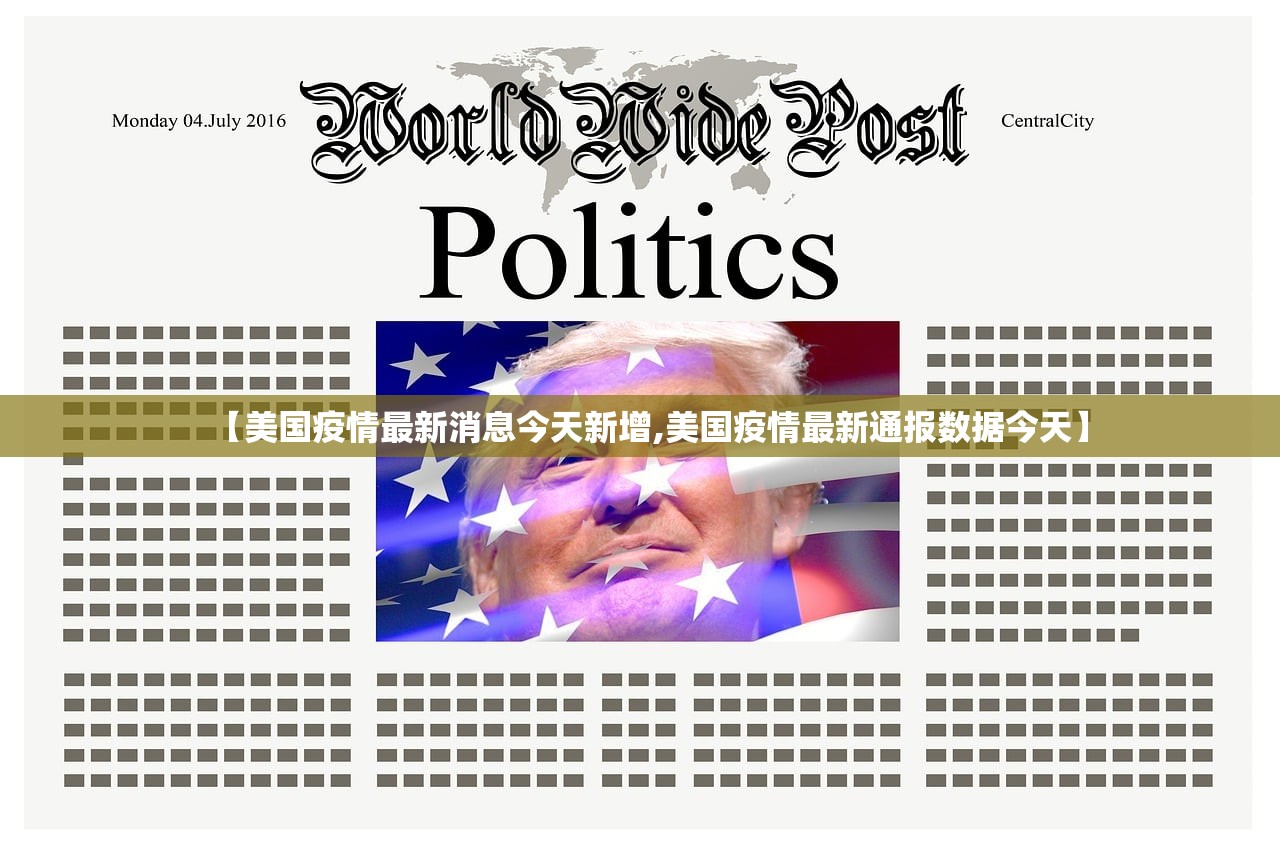 车多久不开电瓶会没电（车多久不开电瓶会没电了）