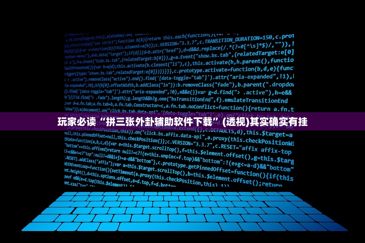 上海疫情最新数据/上海疫情最新数据显示状况
