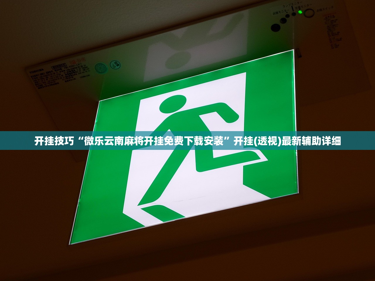 迈腾用的什么变速箱/迈腾用的啥变速箱