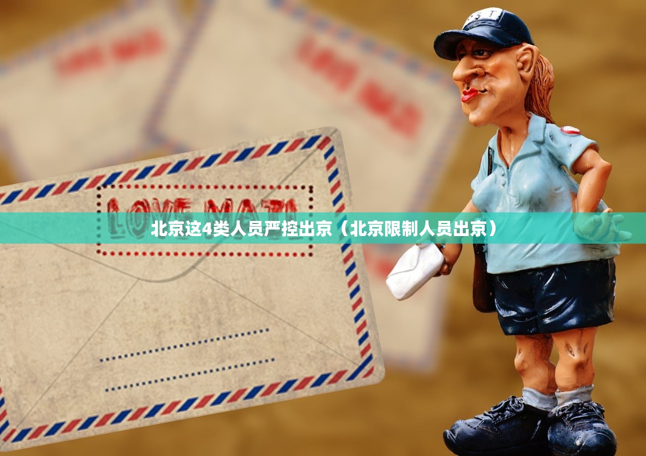 教程更新!：逗娱碰胡买个挂多少钱”开挂(透视)辅助神器