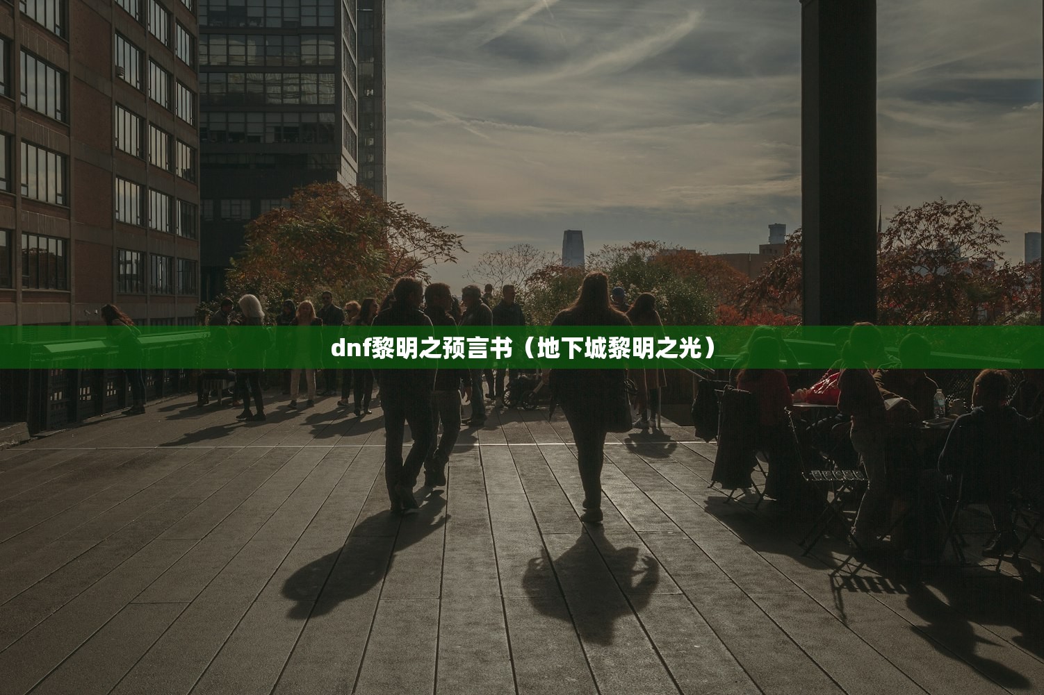 【全国疫情高风险地区清零,全国高风险地区 清零】