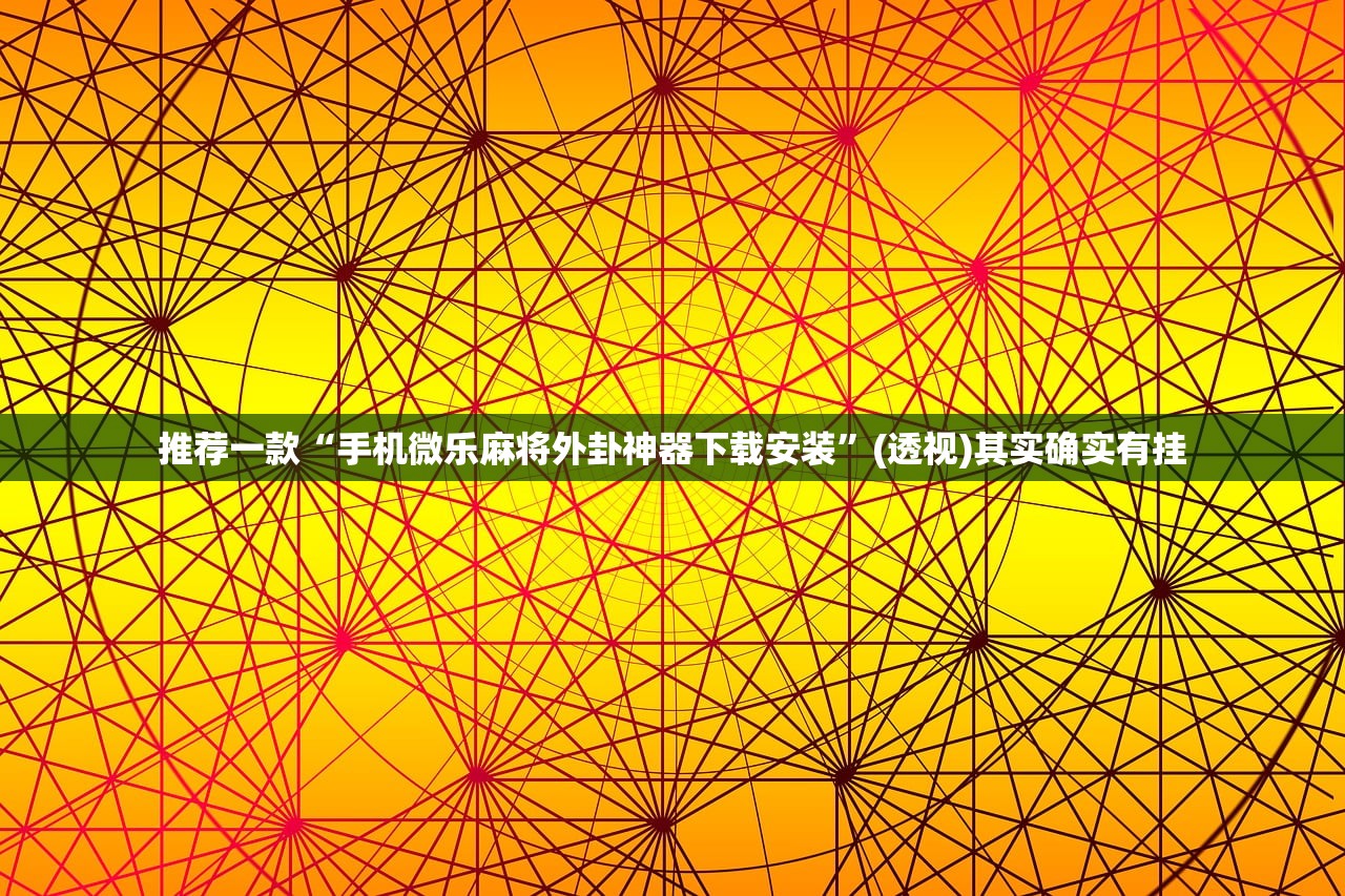 满洲里疫情基因测序为德尔塔变异株（满洲里病例情况）