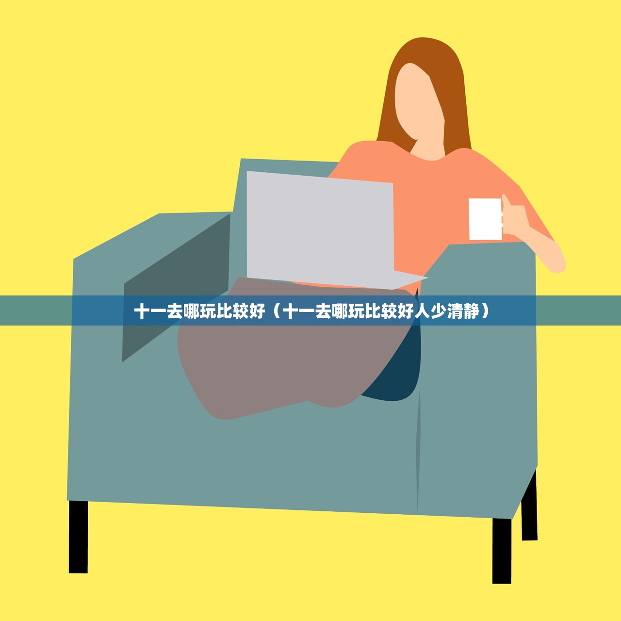 分享实测辅助“中至麻将开挂教程方法”其实确实有挂