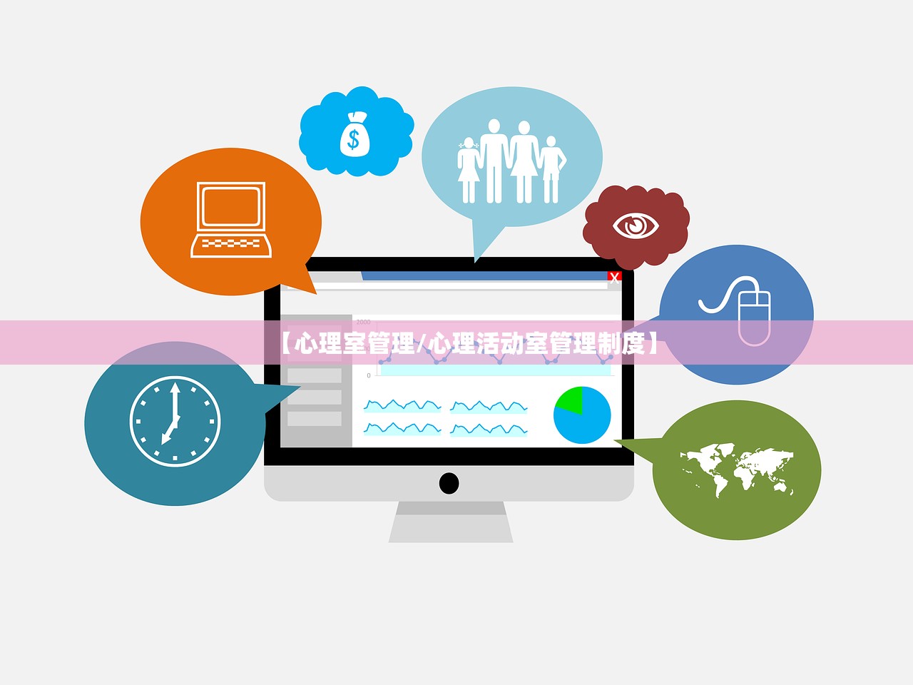 河南肺炎疫情/河南肺炎疫情分布图