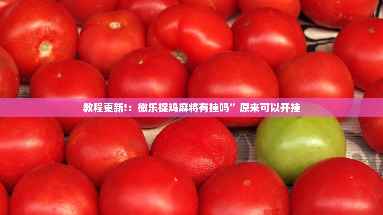 疫情最新情况数据/疫情最新疫情数据