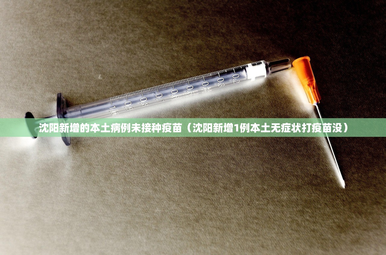 辅助开挂工具“天天6k有没有挂”开挂详细教程