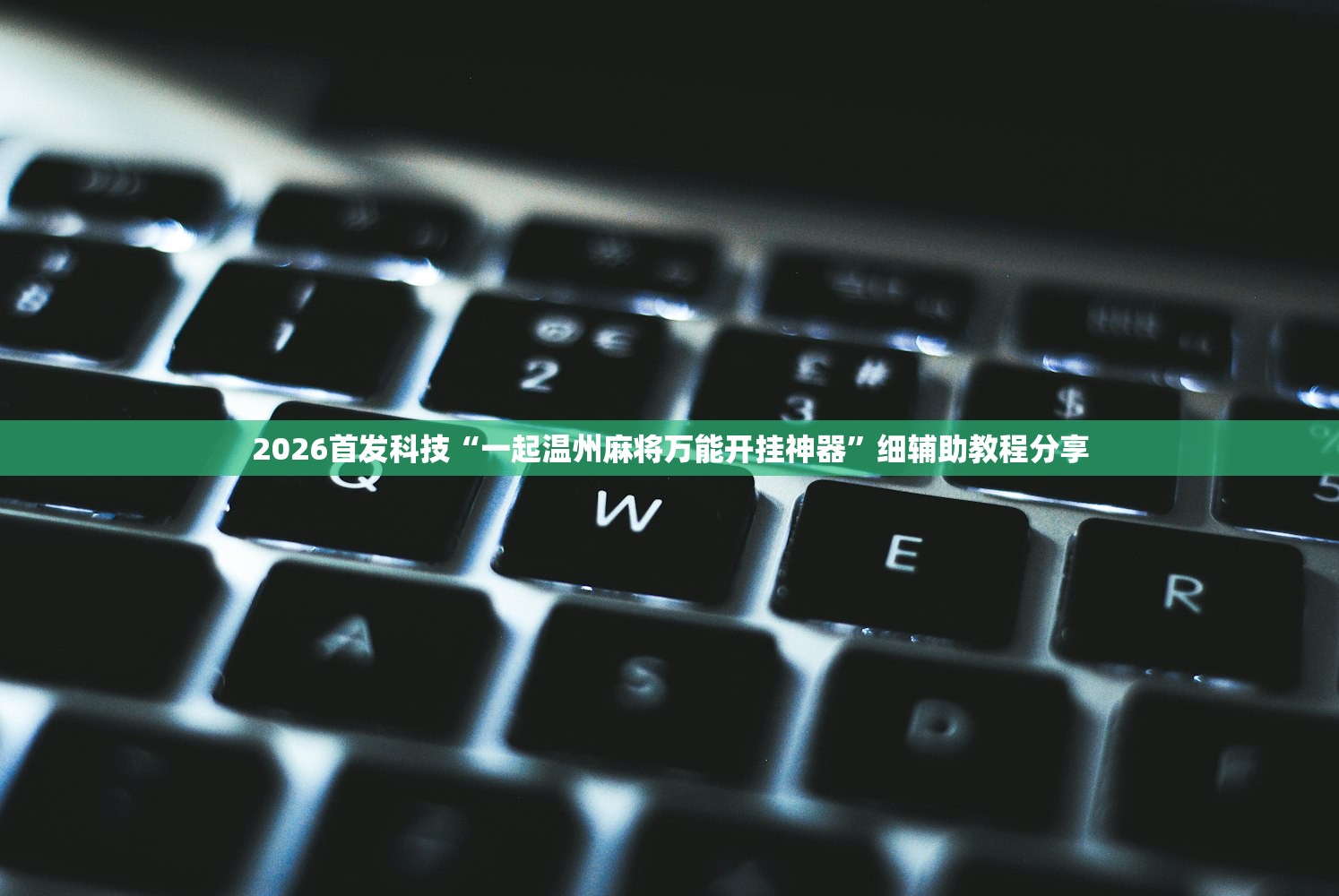 【辽宁新增本土无症状52例,辽宁新增本土无症状8例】