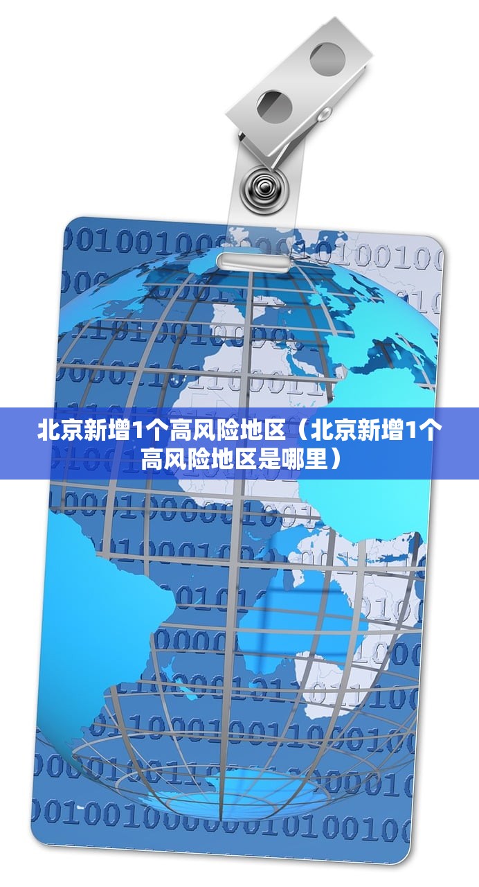 软件分享“财神十三张可以开挂吗”开挂(透视)最新辅助详细