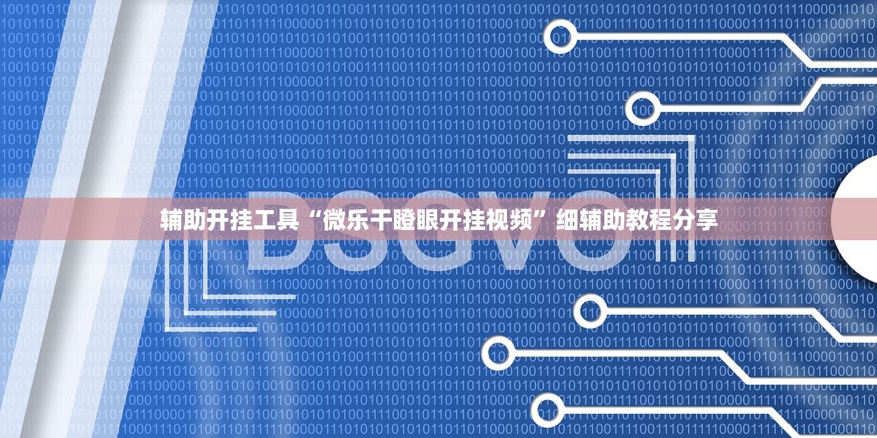 北京餐馆防疫不力致员工确诊/北京餐厅员工确诊