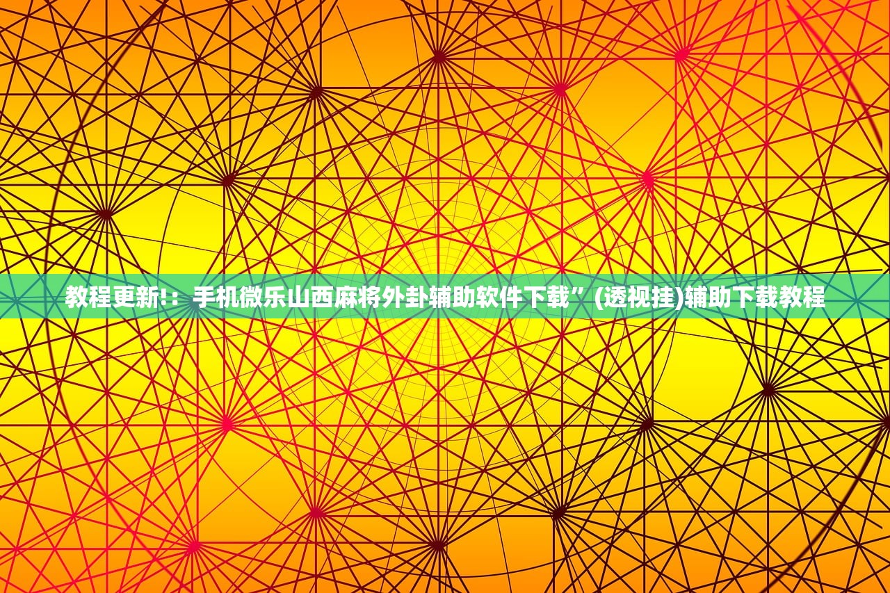 广州新增1例本土无症状感染者:广州新增一例无症状感染者详情