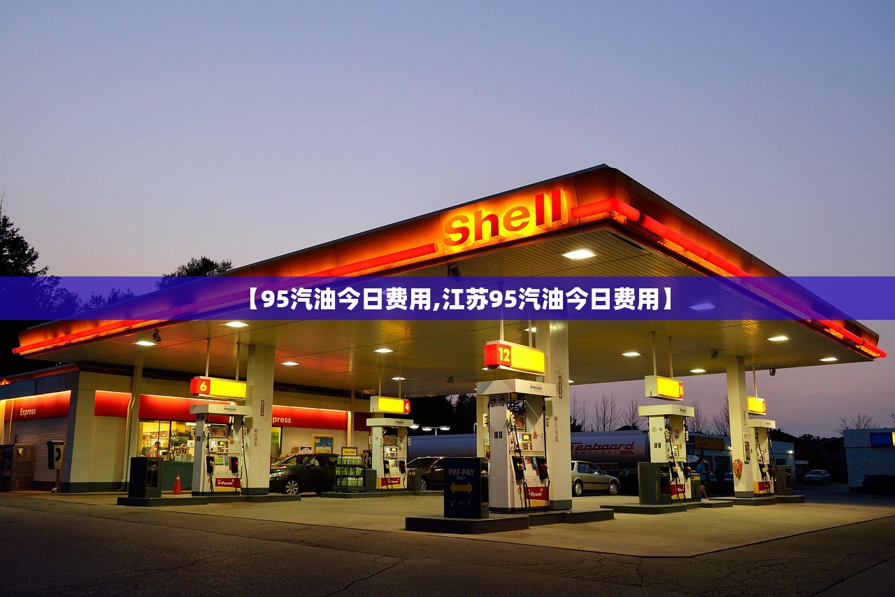 31省份新增3例确诊北京1例:31省份新增8例 其中北京2例