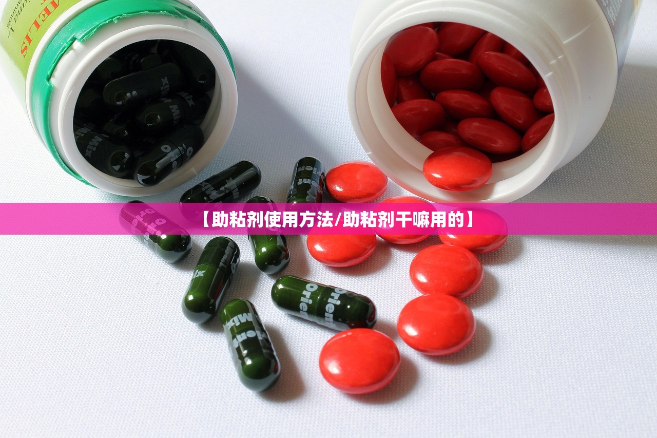 玩家辅助神器：秦皇岛麻将有挂吗”详细开挂教程