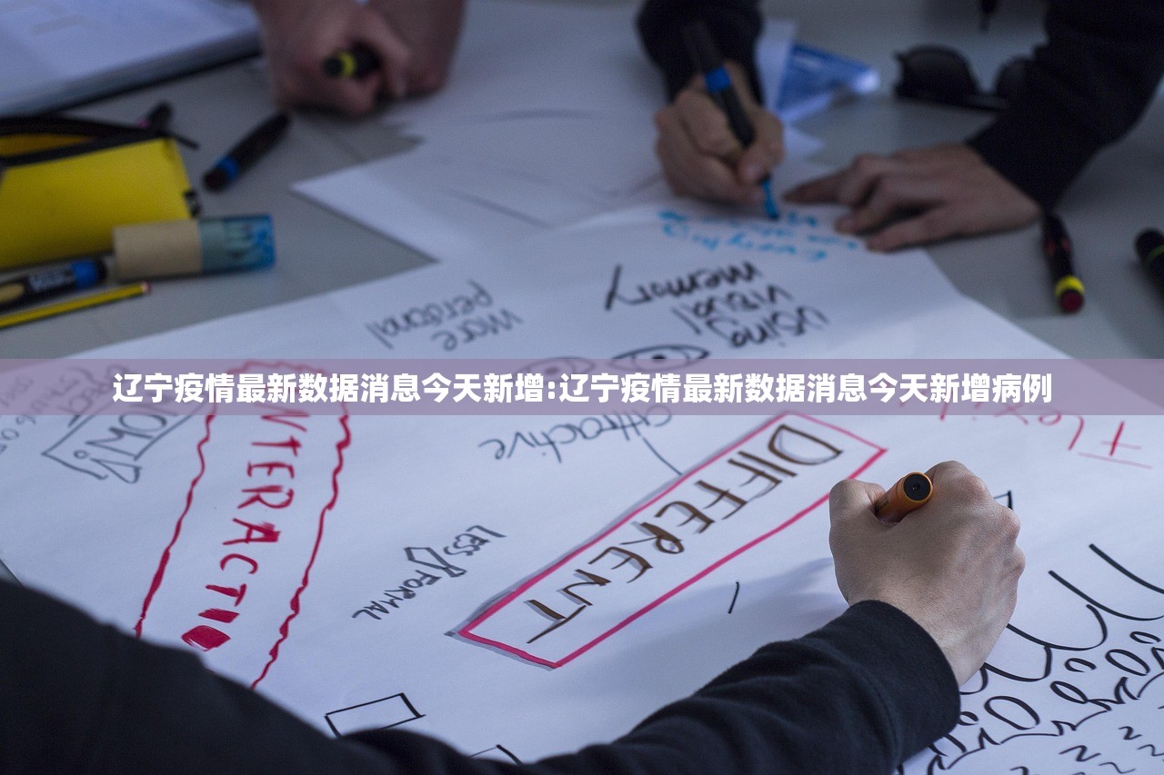 玩家必读“微乐捉老麻子有没有挂”详细分享装挂步骤