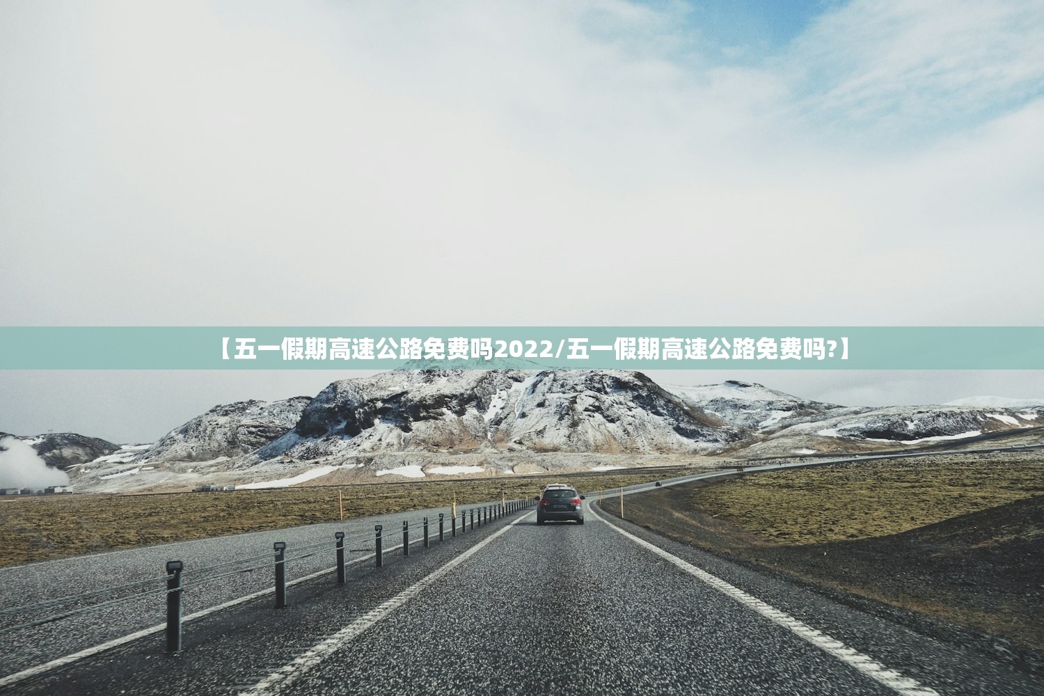 玩家必读“微信小程序跑得快可以开挂吗”(透视)其实确实有挂
