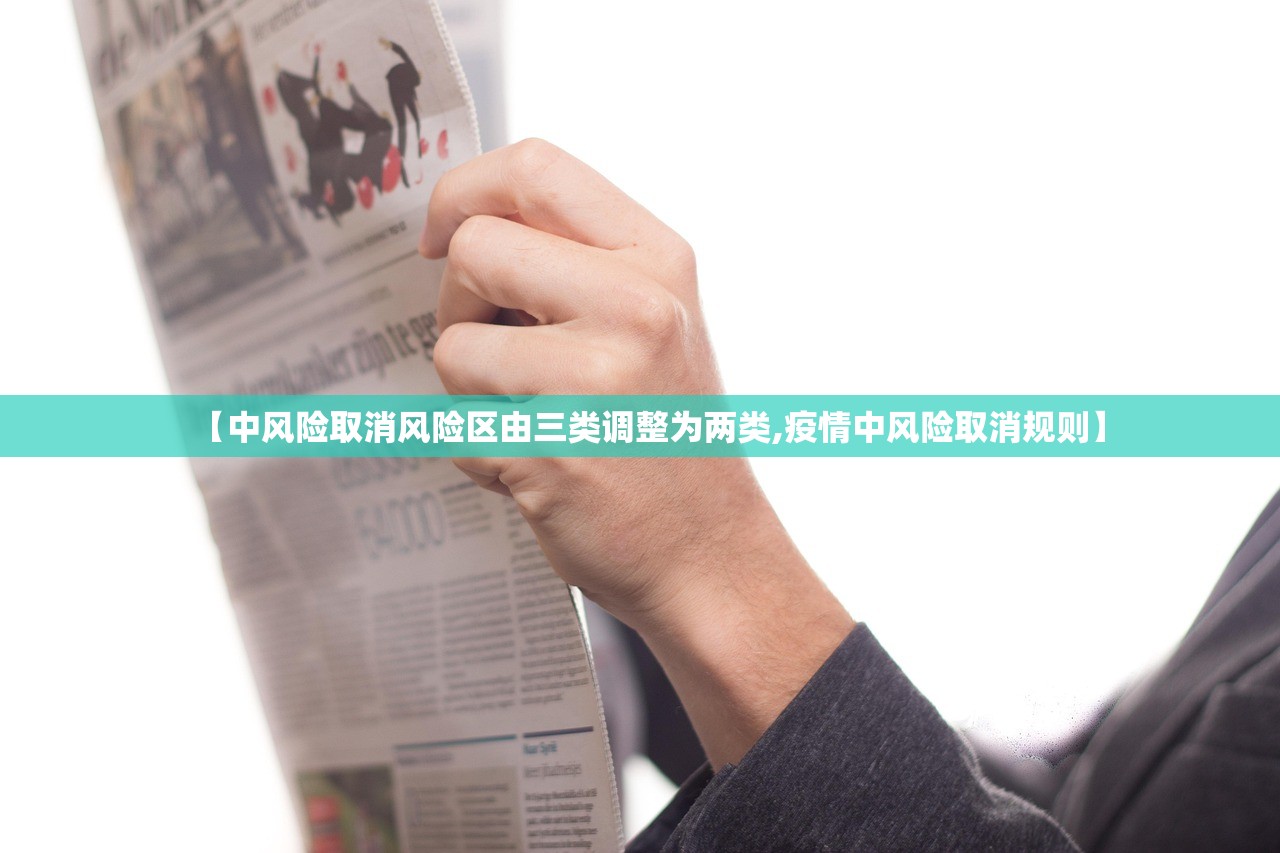 万能开挂辅助“东游麻将有挂吗”开挂(透视)最新辅助详细