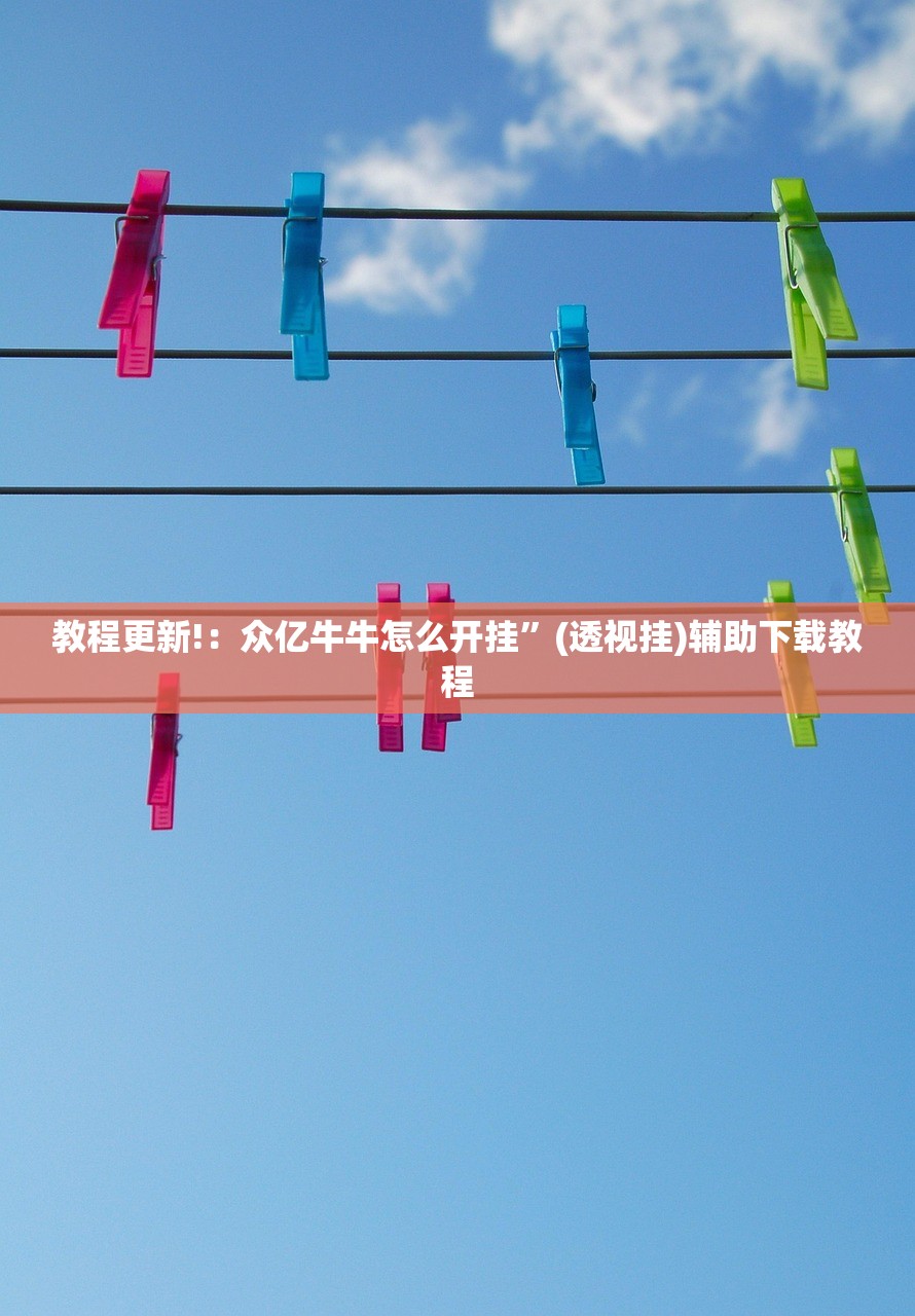 全国新增确诊病例1886例/全国新增确诊病例情况